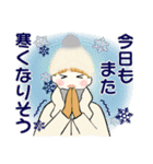 キュートなお団子ちゃん 8 ☆ 冬の思いやり（個別スタンプ：5）