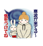 キュートなお団子ちゃん 8 ☆ 冬の思いやり（個別スタンプ：7）