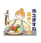 キュートなお団子ちゃん 8 ☆ 冬の思いやり（個別スタンプ：9）