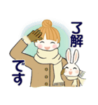 キュートなお団子ちゃん 8 ☆ 冬の思いやり（個別スタンプ：10）
