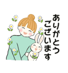 キュートなお団子ちゃん 8 ☆ 冬の思いやり（個別スタンプ：14）
