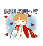 キュートなお団子ちゃん 8 ☆ 冬の思いやり（個別スタンプ：15）