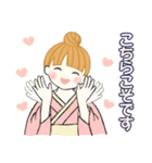 キュートなお団子ちゃん 8 ☆ 冬の思いやり（個別スタンプ：16）