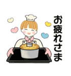 キュートなお団子ちゃん 8 ☆ 冬の思いやり（個別スタンプ：17）