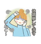キュートなお団子ちゃん 8 ☆ 冬の思いやり（個別スタンプ：30）
