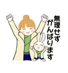 キュートなお団子ちゃん 8 ☆ 冬の思いやり（個別スタンプ：34）
