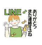 キュートなお団子ちゃん 8 ☆ 冬の思いやり（個別スタンプ：37）