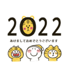 とび出して動く★年末年始2022（個別スタンプ：6）