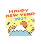とび出して動く★年末年始2022（個別スタンプ：8）