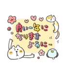とび出して動く★年末年始2022（個別スタンプ：10）