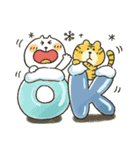 とび出して動く★年末年始2022（個別スタンプ：18）