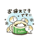 とび出して動く★年末年始2022（個別スタンプ：23）