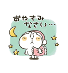 とび出して動く★年末年始2022（個別スタンプ：24）