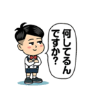 ジョブチューン「キニシスギくん」（個別スタンプ：5）