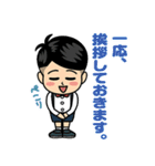 ジョブチューン「キニシスギくん」（個別スタンプ：12）