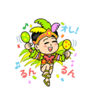 ジョブチューン「キニシスギくん」（個別スタンプ：13）