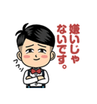 ジョブチューン「キニシスギくん」（個別スタンプ：21）