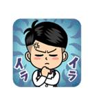 ジョブチューン「キニシスギくん」（個別スタンプ：24）