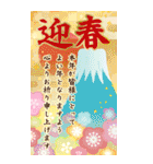 BIG❀やさしい女の子のお正月/日常【2022】（個別スタンプ：1）