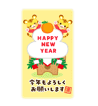 BIG❀やさしい女の子のお正月/日常【2022】（個別スタンプ：3）