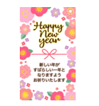 BIG❀やさしい女の子のお正月/日常【2022】（個別スタンプ：10）