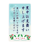 BIG❀やさしい女の子のお正月/日常【2022】（個別スタンプ：16）