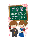 BIG❀やさしい女の子のお正月/日常【2022】（個別スタンプ：18）