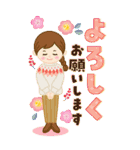 BIG❀やさしい女の子のお正月/日常【2022】（個別スタンプ：23）