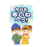 BIG❀やさしい女の子のお正月/日常【2022】（個別スタンプ：27）