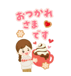 BIG❀やさしい女の子のお正月/日常【2022】（個別スタンプ：29）