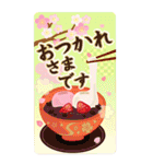 BIG❀やさしい女の子のお正月/日常【2022】（個別スタンプ：30）