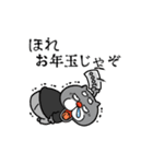 2022お正月☆黒猫おじいちゃん（個別スタンプ：16）