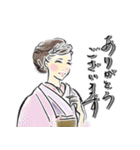 キレイ文字でHappy♡あいさつ言葉（個別スタンプ：1）