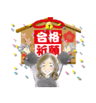 キレイ文字でHappy♡あいさつ言葉（個別スタンプ：5）