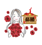 キレイ文字でHappy♡あいさつ言葉（個別スタンプ：6）