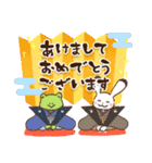 鳥獣戯画【あけおめ！ 2022！の巻】（個別スタンプ：5）