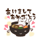 鳥獣戯画【あけおめ！ 2022！の巻】（個別スタンプ：6）