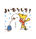 鳥獣戯画【あけおめ！ 2022！の巻】（個別スタンプ：12）