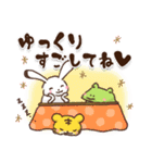 鳥獣戯画【あけおめ！ 2022！の巻】（個別スタンプ：13）