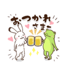 鳥獣戯画【あけおめ！ 2022！の巻】（個別スタンプ：14）
