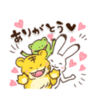 鳥獣戯画【あけおめ！ 2022！の巻】（個別スタンプ：15）