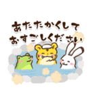 鳥獣戯画【あけおめ！ 2022！の巻】（個別スタンプ：16）