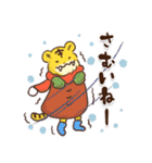 鳥獣戯画【あけおめ！ 2022！の巻】（個別スタンプ：18）