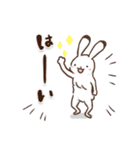 鳥獣戯画【あけおめ！ 2022！の巻】（個別スタンプ：22）