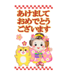 まいこはん❤️年末年始【BIG】（個別スタンプ：2）
