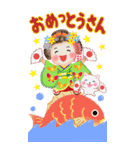 まいこはん❤️年末年始【BIG】（個別スタンプ：10）