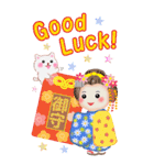 まいこはん❤️年末年始【BIG】（個別スタンプ：11）