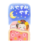 まいこはん❤️年末年始【BIG】（個別スタンプ：20）