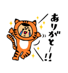 ザ・寅年スタンプ集（個別スタンプ：4）