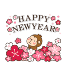 一生使える♡大人の12干支【正月/年賀状】（個別スタンプ：17）